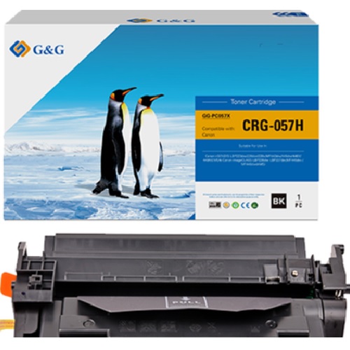 호환 CRG-057H 검정