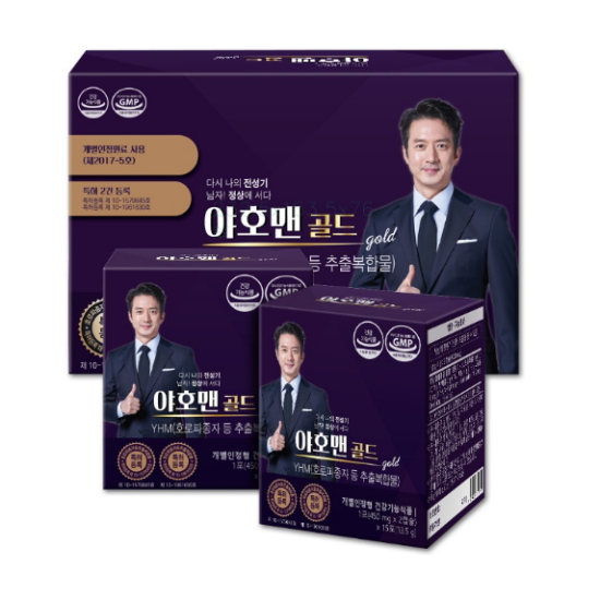 뉴랜드올네이처 야호맨 골드 30포 (1개)_이미지