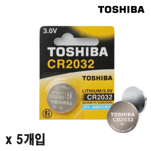 코인 동전 리튬 건전지 CR2032 5개입