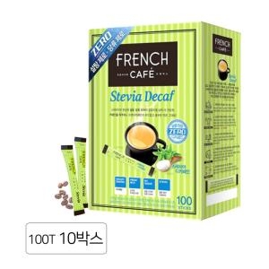 남양유업 프렌치카페 카페믹스 스테비아 100개입 (10개)_이미지