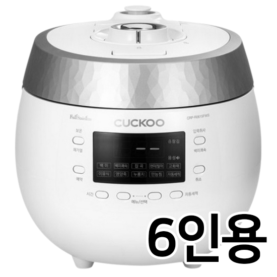 쿠쿠전자 화이트스톤 CRP-R0615FWS