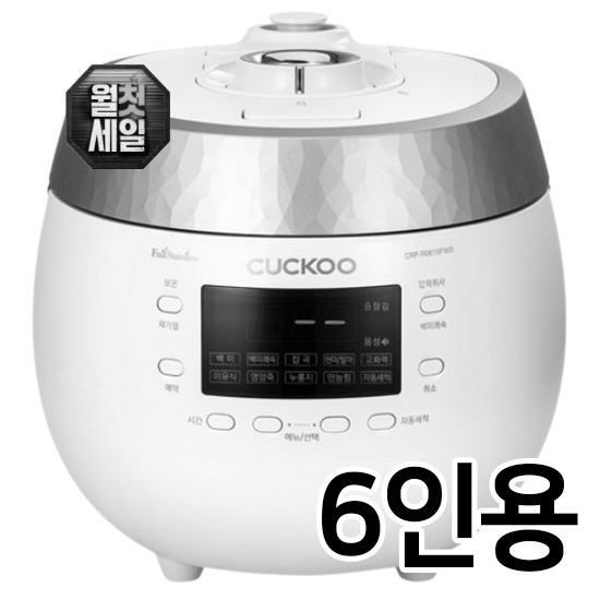 쿠쿠전자 화이트스톤 CRP-R0615FWS (일반구매)_이미지
