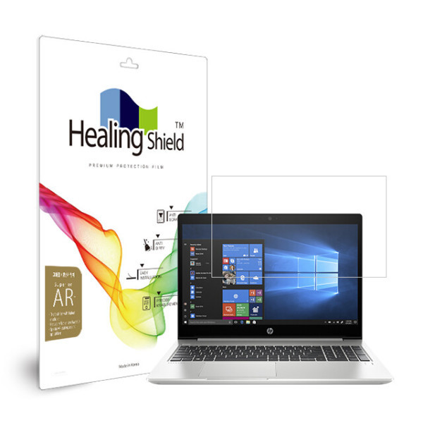 HP 프로북 450 G6 고화질 AR 액정보호필름