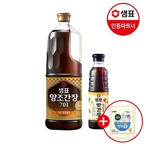 양조간장 701 1.7L + 맛간장 500ml