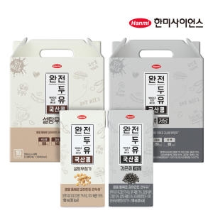 한미 완전두유 국산콩 설탕무첨가 16팩+검은콩저당 16팩 190ml 총 32팩