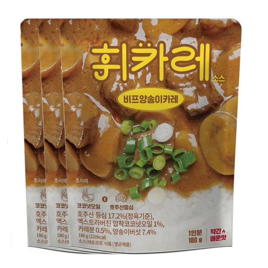 휘카레 비프 양송이 카레 180g이미지입니다. 누르면 해당 게시물로 새창이동합니다.