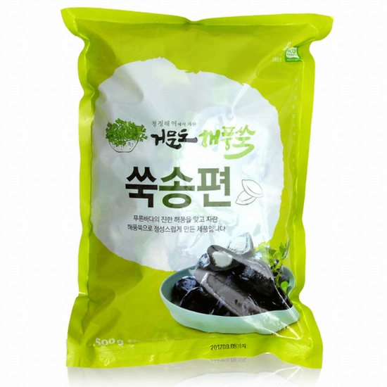 거문도해풍쑥 쑥송편 500g (1개)_이미지