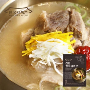 한국민속촌 진한 한우갈비탕 700g이미지입니다. 누르면 해당 게시물로 새창이동합니다.