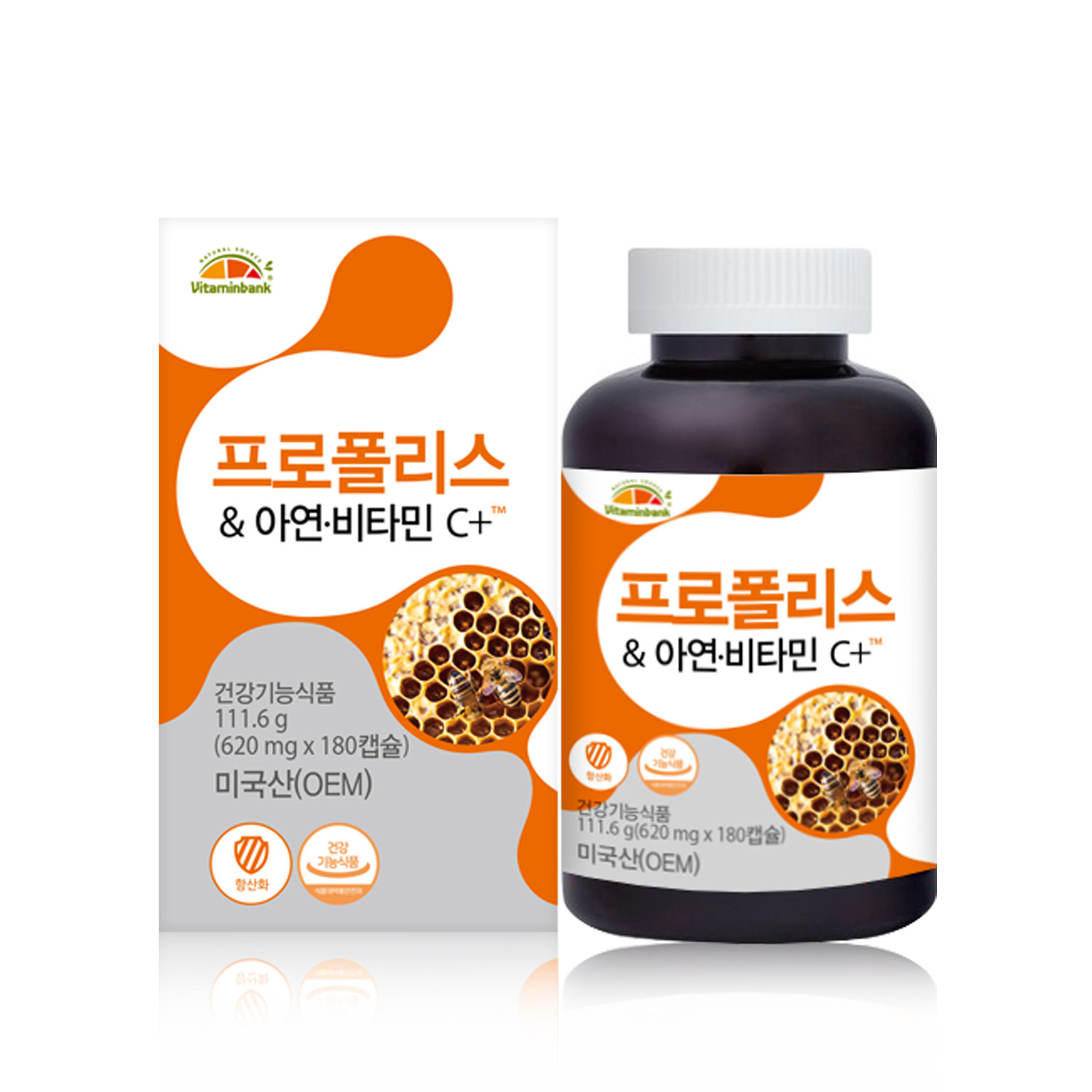 비타민뱅크 프로폴리스 앤 아연 비타민C 플러스 180캡슐 (4개)_이미지