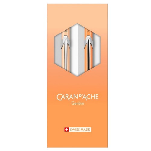 트로피컬 8 선셋스카이 에디션