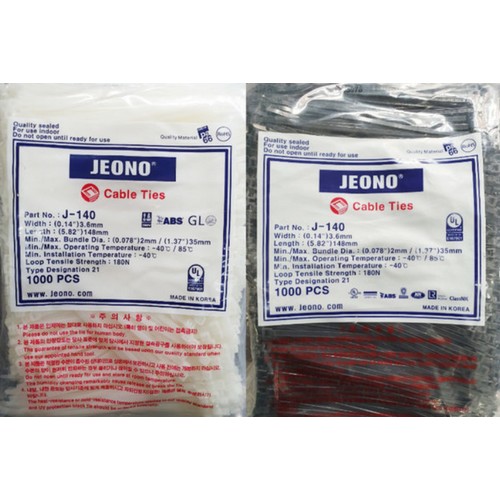 전오전기 케이블타이 140mm (블랙, 1000개)_이미지