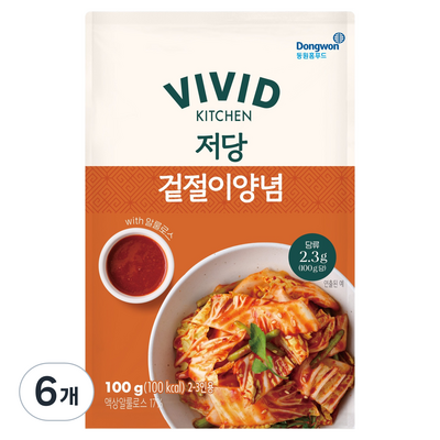 저당 겉절이양념 100g