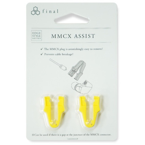 파이널 MMCX ASSIST 케이블 분리기_이미지