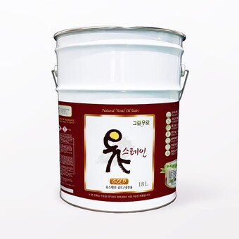 그린우르 옻 골드 DIY <b>스테인</b> 내장용