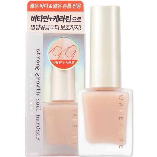 웨이크메이크 스트롱 그로쓰 8ml (1개)