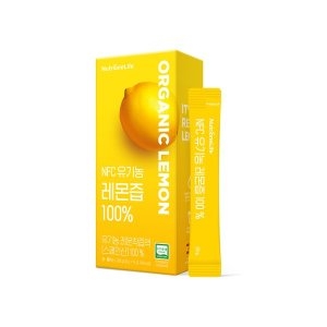 ��Ʈ���� NFC ����� ������ ���� 100% 20g 14��