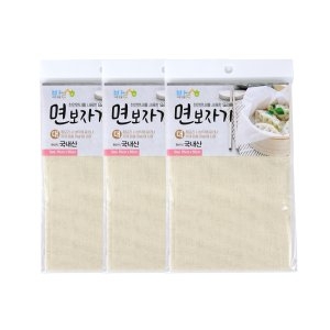 바른생활 면보자기 대 55x55cm -3개 찜시트 찜기깔개 면보자기_이미지