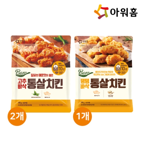 고추 바삭 통살치킨 500g