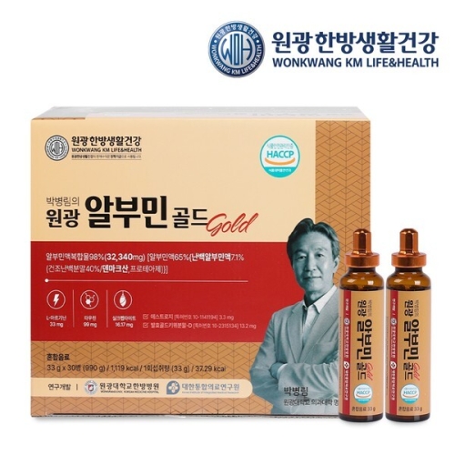 박병림의 원광 알부민 골드 33g 30병 (1개)