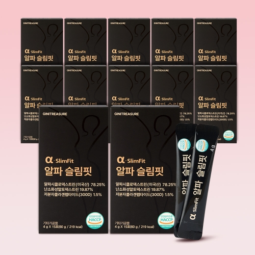 지니트레저 알파슬림핏 알파시클로덱스트린 제로파우더 15포 (12개)