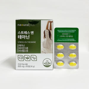 스트레스 엔 테아닌 600mg 60정