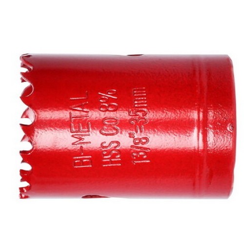 아투 바이메탈 롱홀쏘 ABH-125 125mm_이미지