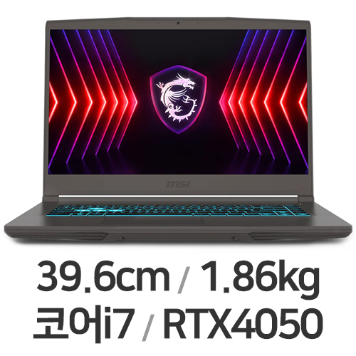 MSI 씬 15 B13VE WIN11 32GB램 (SSD 512GB)