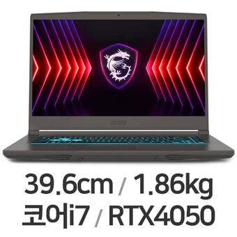 MSI 씬 15 B13VE WIN11 32GB램