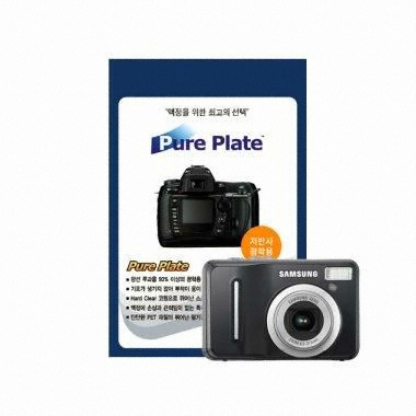 AGF PurePlate 액정보호필름 (삼성 S1060용)_이미지