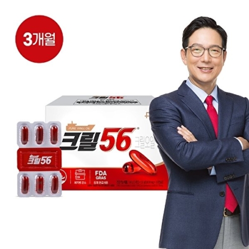 펄세스 크릴56 90캡슐 (1개)_이미지