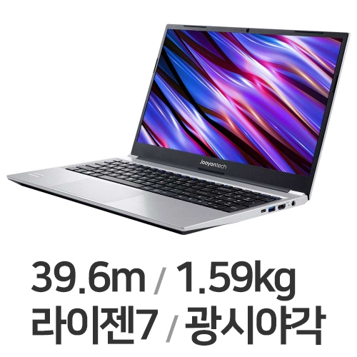 주연테크 아이언2 J6LS (SSD 512GB)
