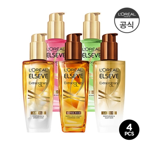 로레알파리 엑스트라 오디네리 오일 리치 브라운 100ml (4개)_이미지