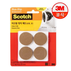 3M 스카치 미끄럼 방지 패드 원형, 중 8개입_이미지