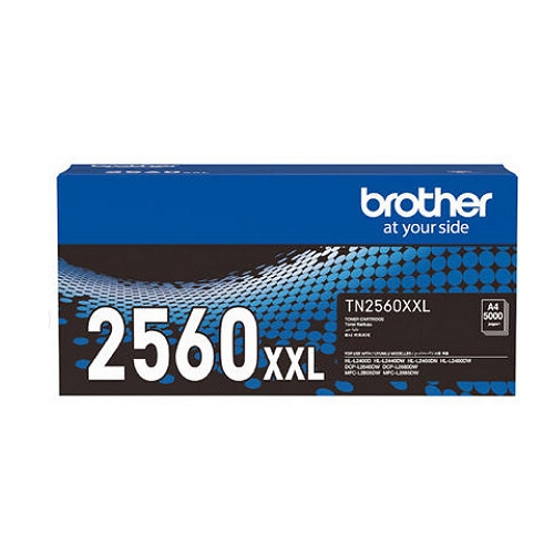 Brother 정품 TN-2560XXL 검정_이미지