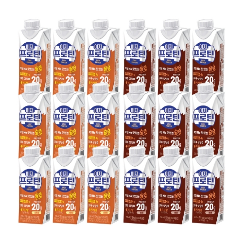 이지프로틴 당제로 초코 250ml + 시리얼 250ml