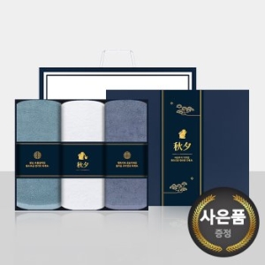송월타월 추석 띠지세트A 호텔수건 (항균무지 150g) (3장)_이미지