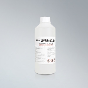 ũ�ι� ������ź�� 99% �ҵ��� ���� ��ƿ ���ڿ� 1L