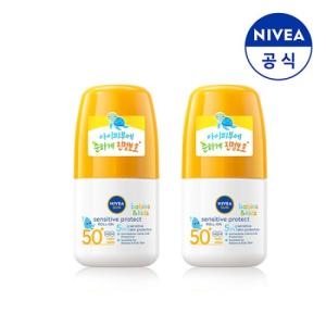니베아 니베아선 키즈 프로텍트 앤 센서티브 롤온 50ml (2개)