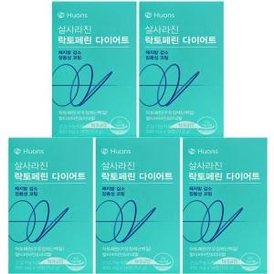 휴온스 살사라진 락토페린 다이어트 800mg 14정 (5개)_이미지