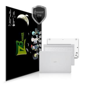 좀비베리어 LG전자 2021 그램15 15Z95N 15ZD95N 외부보호필름_이미지