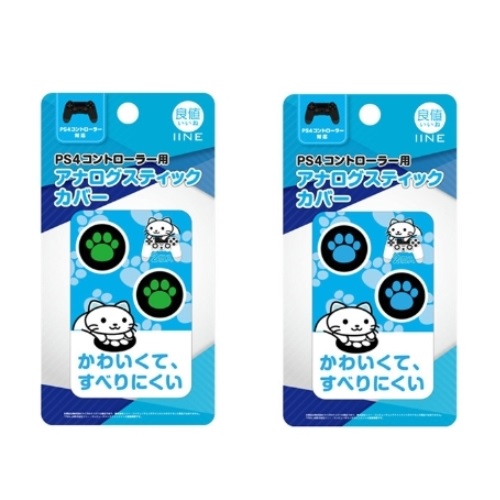 IINE 이이네 듀얼쇼크4 아날로그 스틱커버
