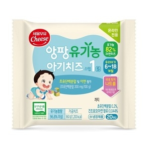 서울우유 앙팡 유기농 아기치즈 2단계 18g (60매)_이미지