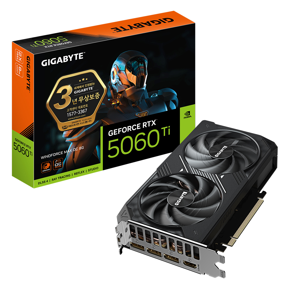 GIGABYTE 지포스 <b>RTX</b> 5060 Ti WINDFORCE MAX OC D7 8GB 제이씨현