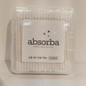 해피랜드 몰08 유아면봉 면봉 ATA3551Z11 S10189829
