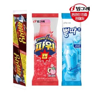 더위사냥/뽕따 2종 15+15개 세트 /아이스크림/간식