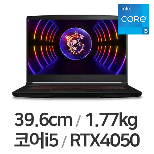 MSI GF시리즈 Thin GF63 12VE-i5 (SSD 512GB)_이미지