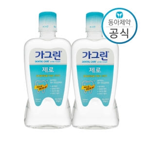 동아제약 가그린 뉴 제로 750ml (2개)