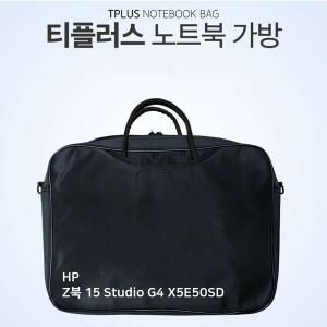 알티피아 ITSA HP Z북 15 Studio <b>G4</b> X5E50SD 가
