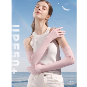 삼성물산 UV 자외선차단 풀커버 여성 손가락토시 쿨토시 팔토시 암슬리브 골프팔토시 골프토시 여름 등산 블랙_이미지