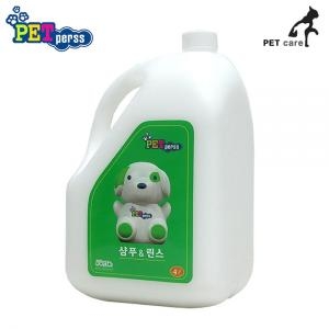  펫퍼스 대용량 샴푸 린스 겸용 4 L